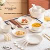 Huaihuang 24-Piece Ceramic Dinnerware Set