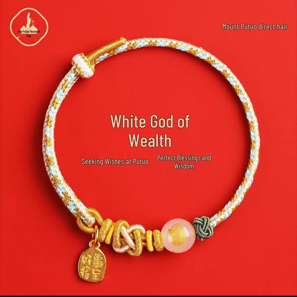 Putuo Mountain Agate Wealth God Bracelet with Woven Cord for 2026 Year of the Horse - Red Rope Lucky Bead Bracelet.
