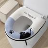 Cat Pattern Toilet Seat Pad Plush Toilet Seat Cover Toilet Seat Cushion  Four Seasons Universal
