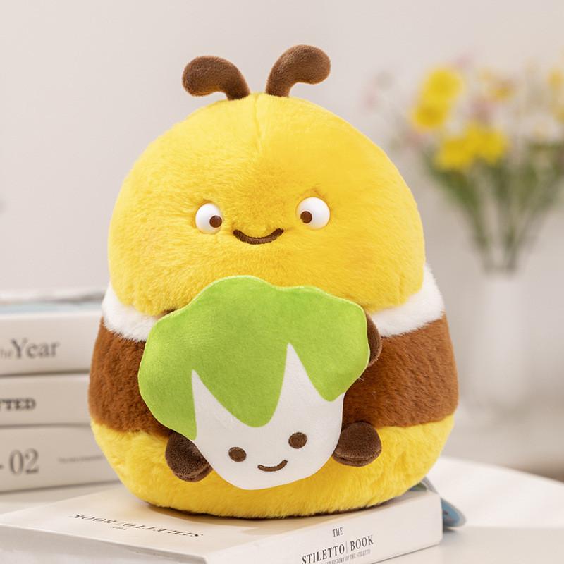 

Creative Cute Plush Bee Doll Soft Stuffed Animal Toy Adorable Gift For Kids 25cm 35cm And Vegetable,25cm