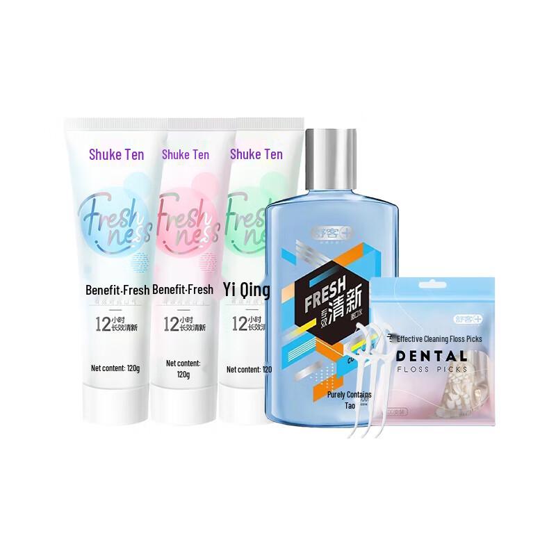 

Saky Oral Care Set
