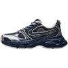 Kappa Jing Lei Unisex Retro Chunky Sneakers
