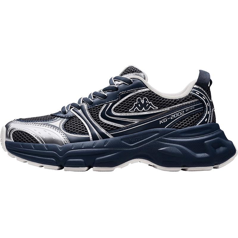 Kappa Jing Lei Unisex Retro Chunky Sneakers