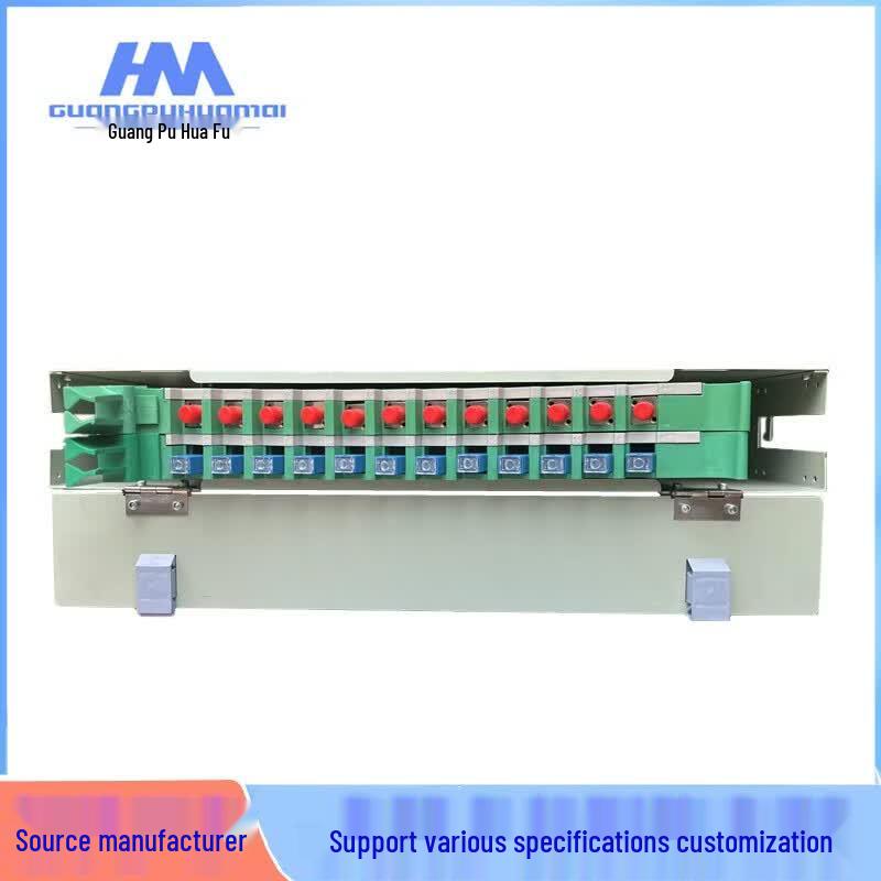GPHMTEL 24-Core ODF Fiber Optic Distribution Frame