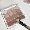 Sechzehnfarbige Sonnenuntergangs-Magie Lidschattenpalette Perlmutt Matt Erdfarben Koreanisches Make-up Lidschatten