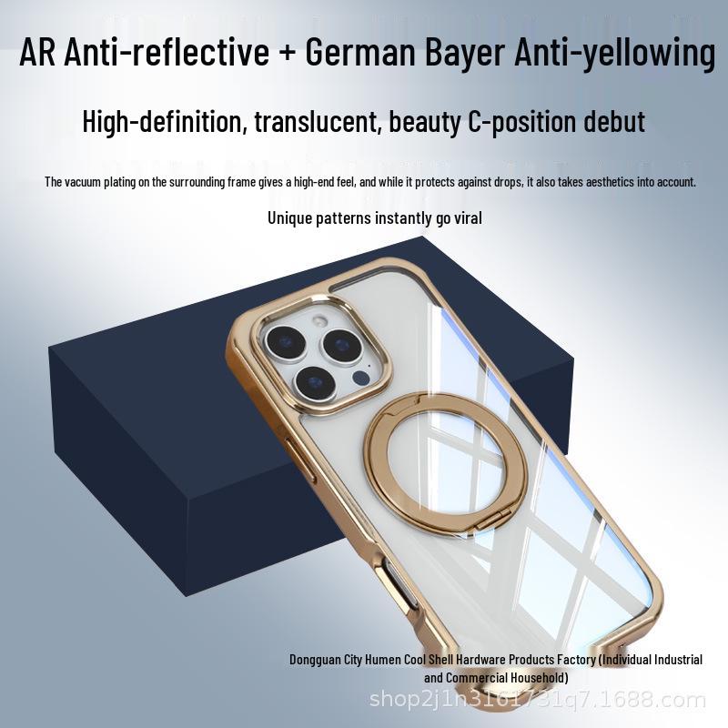 

iPhone 16 Pro Electroplated Magnetic Case with 360° Rotating Stand and Anti-Peep Protection Contact for Anti-Peep Option чорний