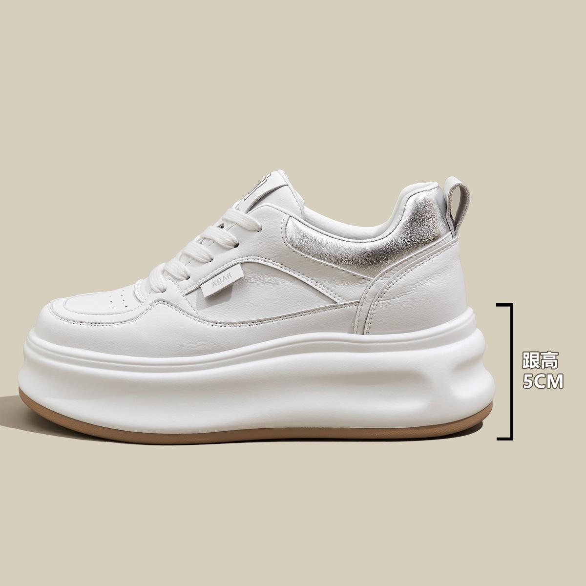 

Fujin/5 см, новые удобные осенние кроссовки на танкетке из натуральной кожи на массивной платформе, вулканизированная модная женская обувь, весенне-летняя дышащая обувь 39