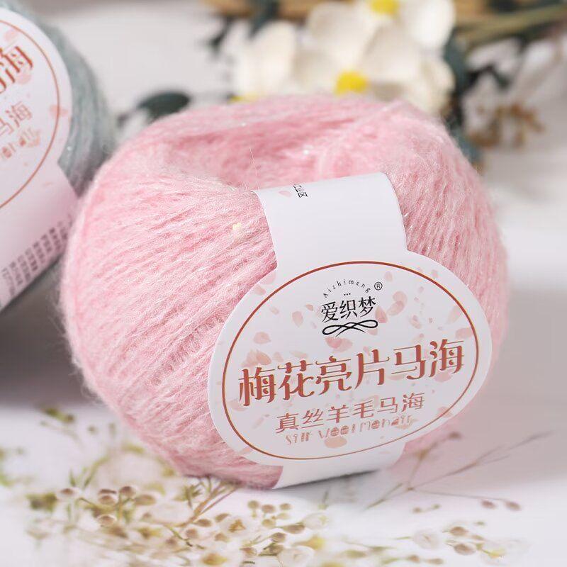50g Funkelnde Pflaumenblüten Glitzer Ma Hai Wollgarn Handgestrickter Pullover Faden DIY Schal Schal Faden Wollgarn Knäuel