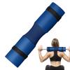 17.7-inch Thickened Barbell Foam Pad Fitness Weightlifting Squat Pad Is Non-slip Neck and Shoulder Training Cushioning Aid