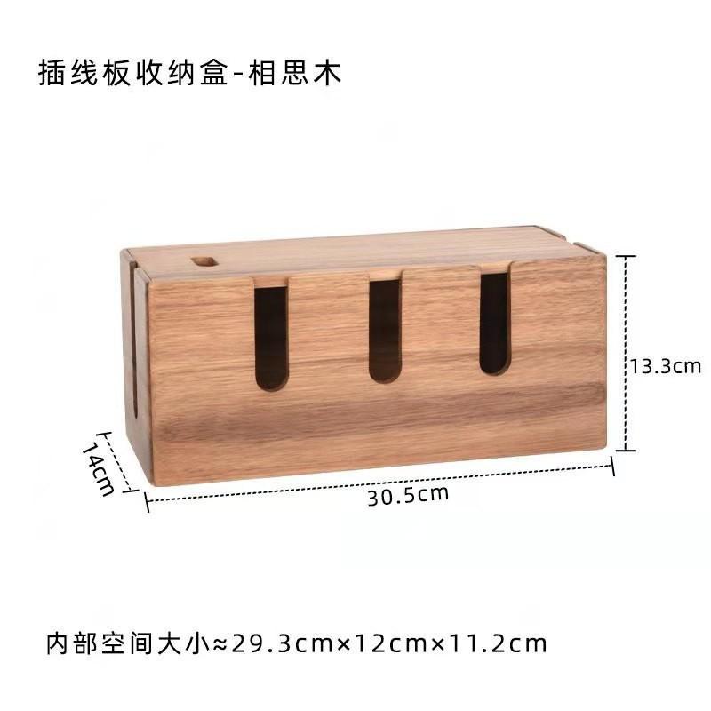 Wooden Cable Organizer Box Power Strip Charging Cables Desktop Cord Management Solution Walnut Acacia Finish