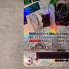 Used One Piece Card Game Gear 2 Luffy