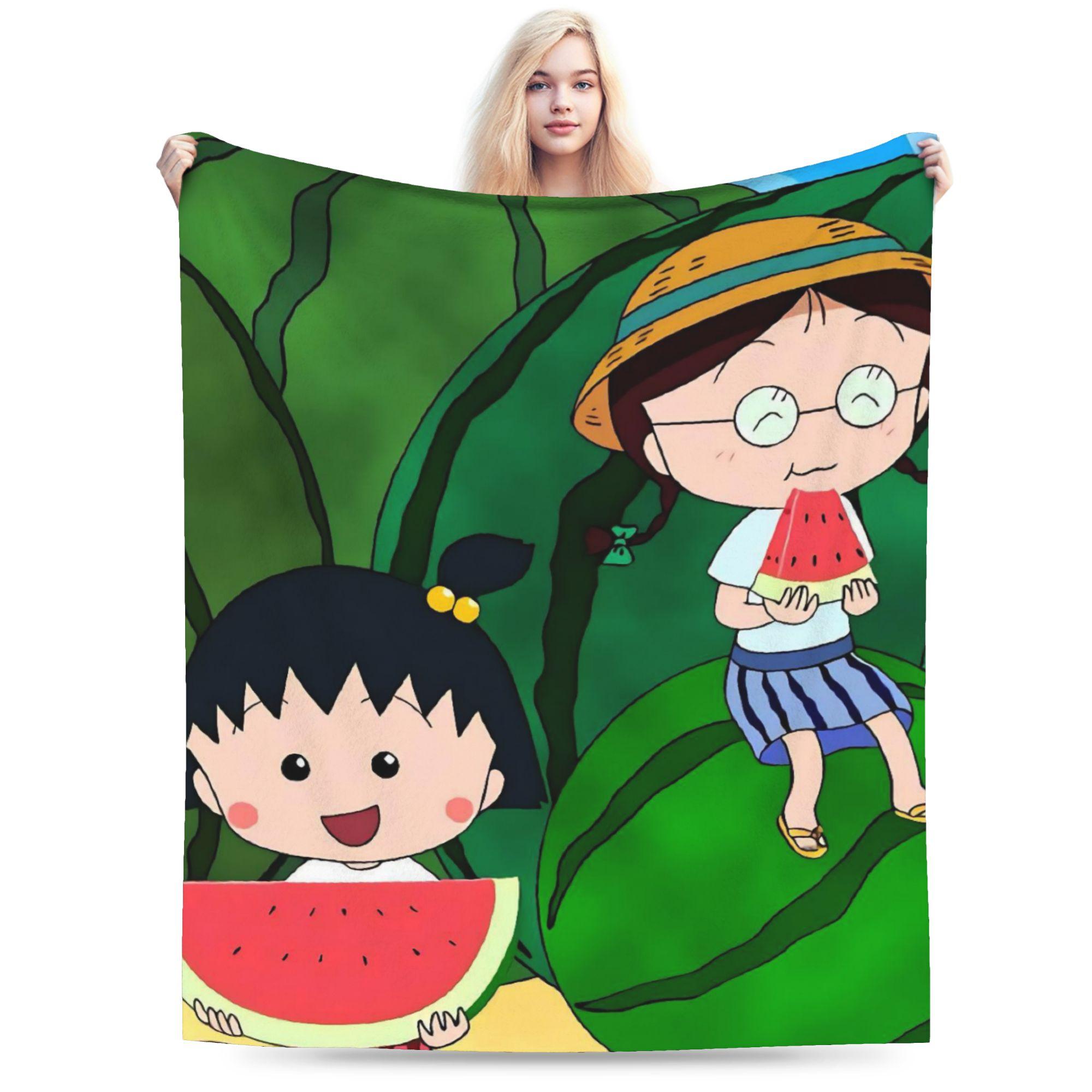 

Chibi Maruko Chans Flannel Blanket Winter Warm Soft Throw Blanket for Children Bedroom Graphic Bedspread Sofa Bed Cover 75cmx90cm