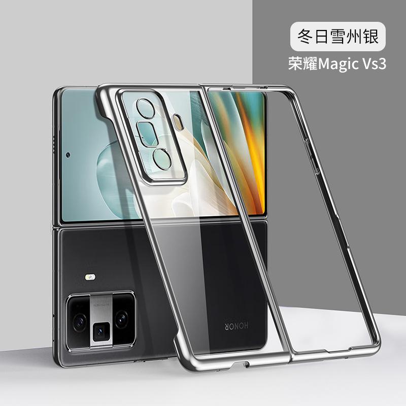 Applicable To Honor MagicV3 Mobile Phone Case MagicVs3 Folding Screen Transparent Electroplating Ultra-thin All-inclusive Anti-drop Hard Case