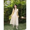 Plus-Size Women's Clothing for Slightly Chubby Women, Summer Slimming Cardigan Two-Piece Set with Camisole Dress