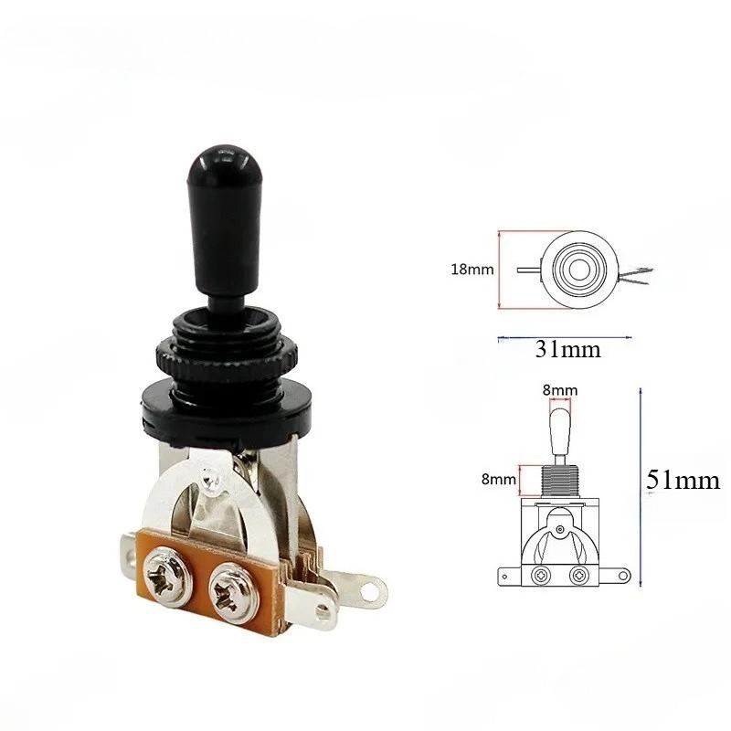 Guitar LP Equal Tone Switch Tee Gear Toggle Knob Headsto Piup Selector Switch Accories for  Guitar