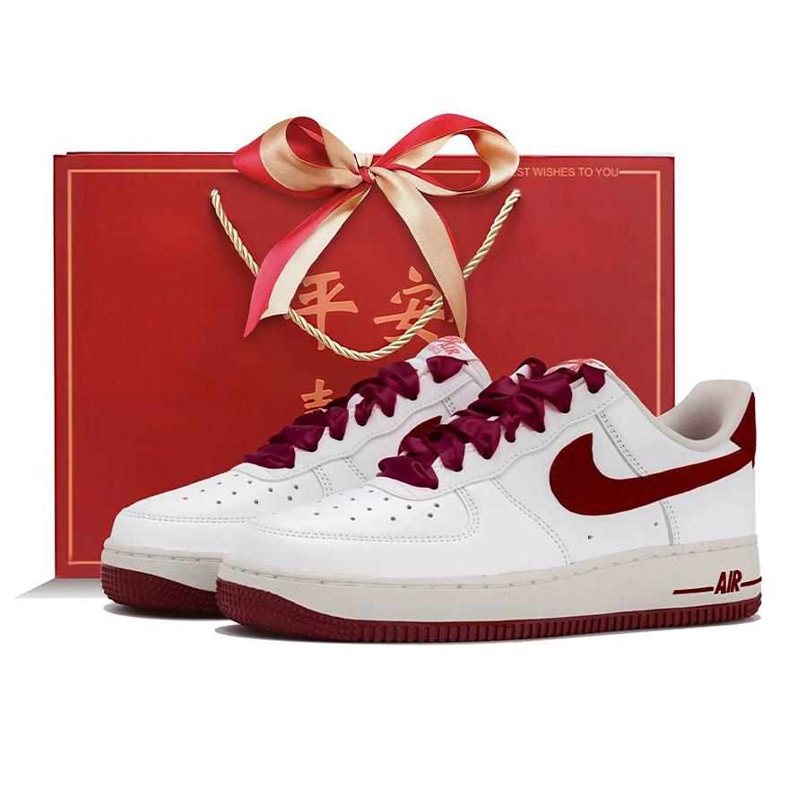 Nike Air Force 1 Slip Resistant