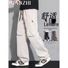 Men's American Loose Fit Straight Leg Cargo Pants