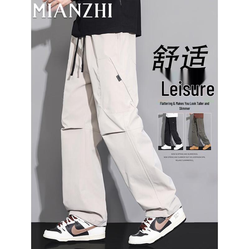 

Men s American Loose Fit Straight Leg Cargo Pants XL