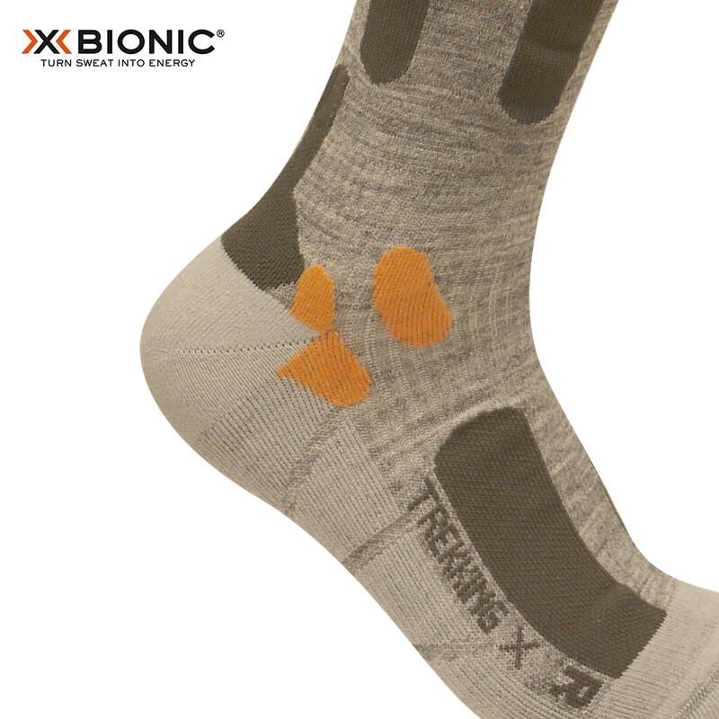 XBIONIC Men's And Women's Socks for Running, Sports, Hiking, And Trail Blazing G248 Pearl Gray 24.5cm-25.5cm (39-41)