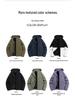 Men's Autumn/Winter Windproof 3-in-1 Down Jacket - Warm, Velvet-Lined Sports Coat