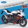 Welly 1/12 MV Agusta F3 RR Alloy Race Motorcycle Model Diecast Metal Street Motorcycle Model Simulation Collection Kids Toy Gift