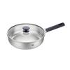 ZWILLING Stainless Steel Deep Frying Pan 26cm