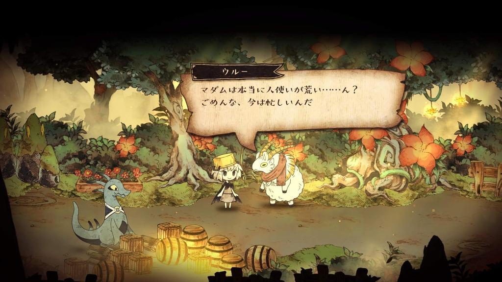 The Evil King and the Magnificent Includes Tree PS4 Hero "Yuu's Bookmark" -