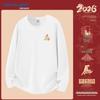 Jeanswest 2026 Year of the Horse Zodiac Cotton Long-Sleeve T-Shirt
