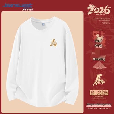 T-shirt en coton à manches longues Jeanswest 2026 Année du Cheval Zodiaque