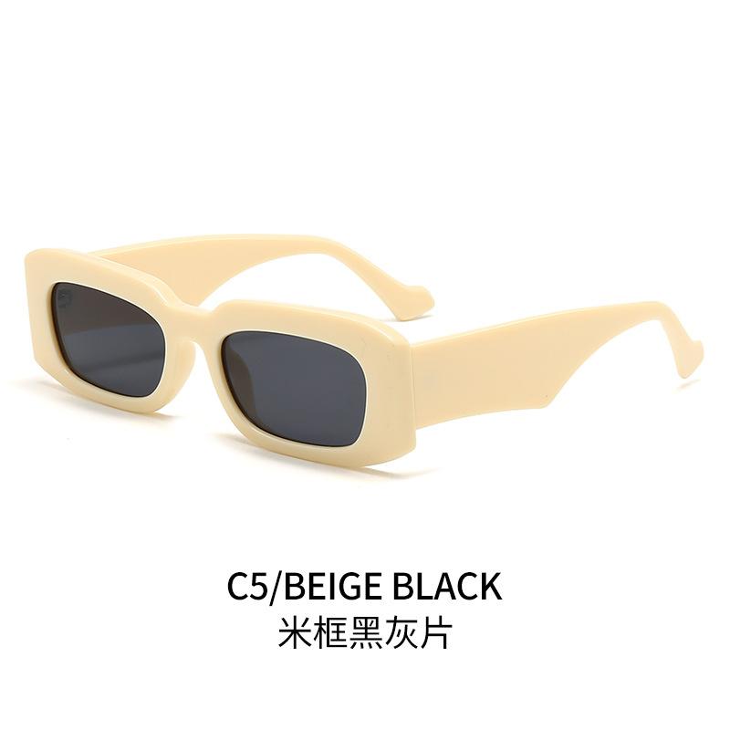 Minimalist Rectangular Sunglasses for Women Men Versatile Fashion Glasses Chic Style Trendy Eyewear for Every Occasion