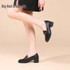 Red Dragonfly Women's Autumn 2025 Genuine Leather Flats - Thick Low Mid Heels, Square Toe Loafers