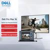 Dell Pro Max 16 Mobile Workstation (CN Version)