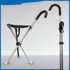 Foldable Portable Walking Cane with Seat