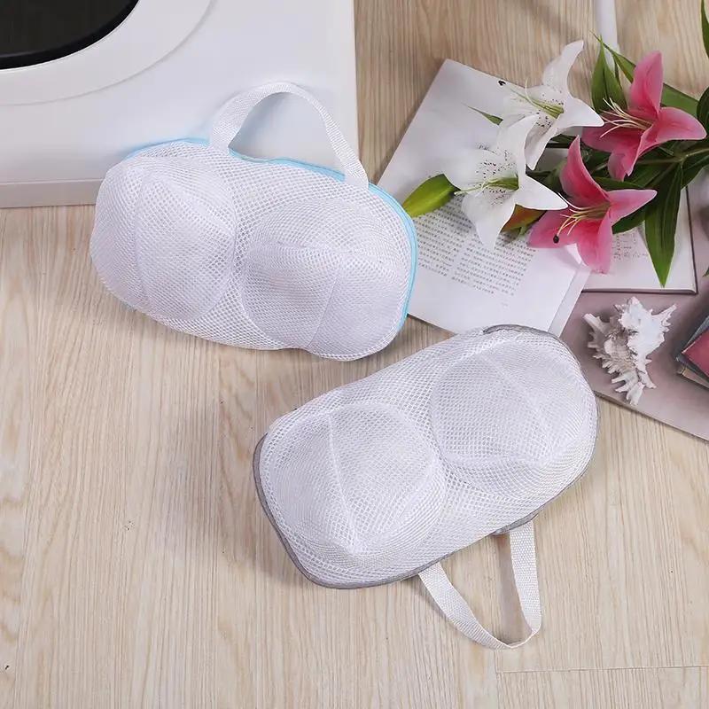 Machine-wash Special Home Use Polyester Anti-deformation Bra Mesh Bags Laundry Brassiere Bag For Cleaning Underwear Organizer