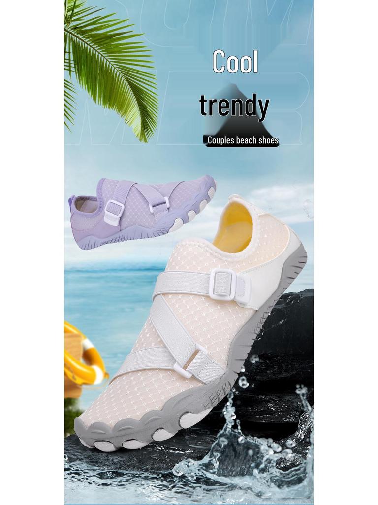 Quick-Dry Women's Non-Slip Beach & Trekking Shoes for Indoor Yoga & Outdoor Activities