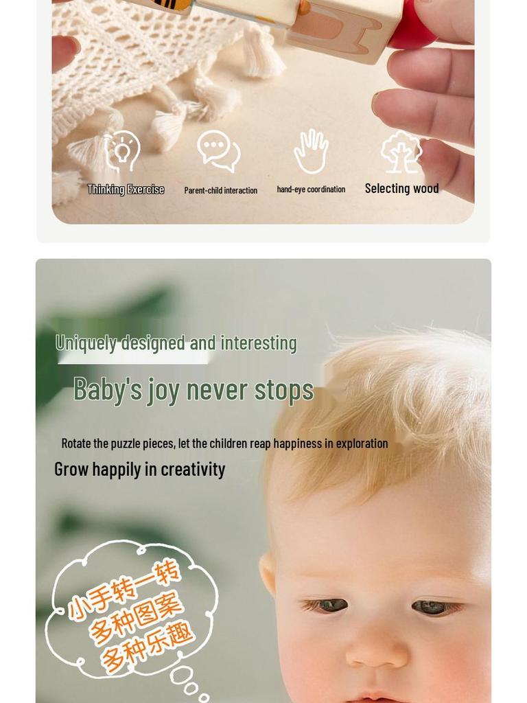 Rotating Building Blocks Puzzle for Kids Ages 3-6: Educational Toy for Parent-Child Interaction with Large Particles