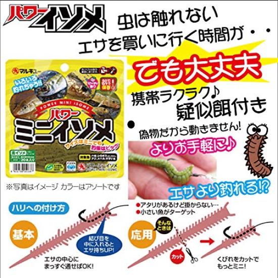 clubTEN Fishing Tackle TEN Fishing Tackle Pack of Quick Casting Tackle Rig Set Rig for Quick and Spare Shop's Choice 1-Day (Complete Casting, Scale,