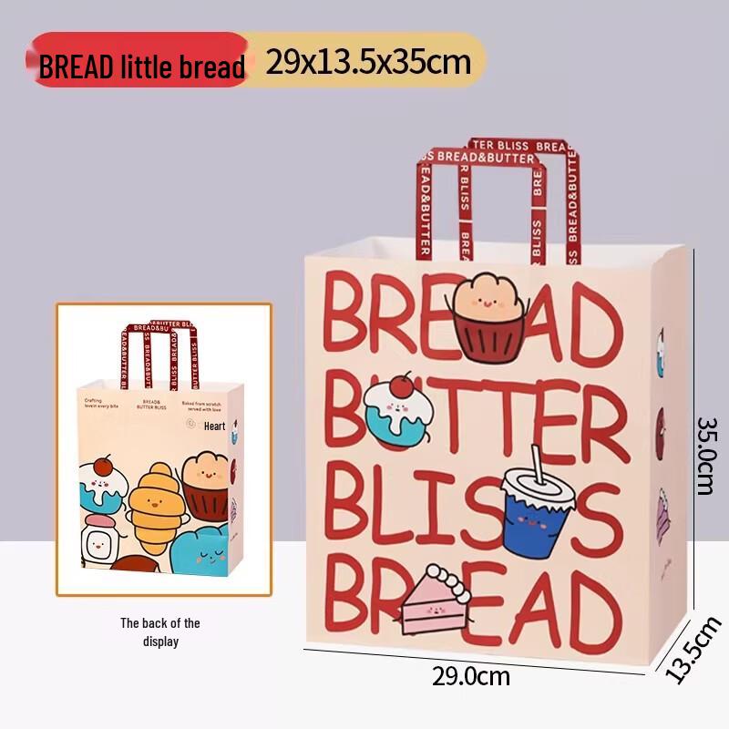 Miaojiayi Cartoon Kraft Paper Carry Bags (100-Pack)