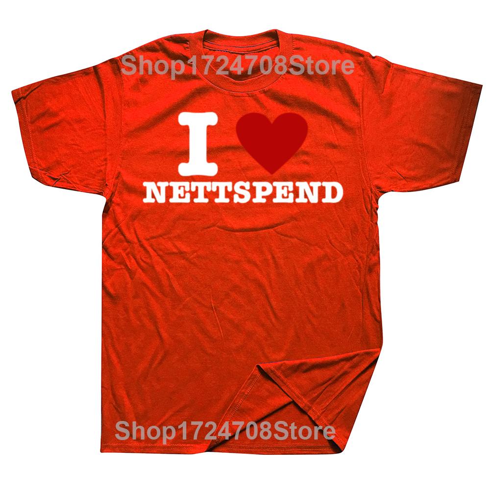 Черный юмор Письма Я люблю NETTSPEND Смешная футболка с принтом Я люблю Nettspend Графическая футболка Женская Мужская Хлопок Короткий рукав S