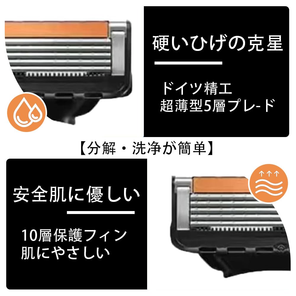 Gillette Proglide Fusion Kompatibler Ersatz 12 Kompatibel mit Elektrisch 5 Ersatz Rasieren Rasieren Kompatibel mit Gillette Verwendung Klingen, Stück,