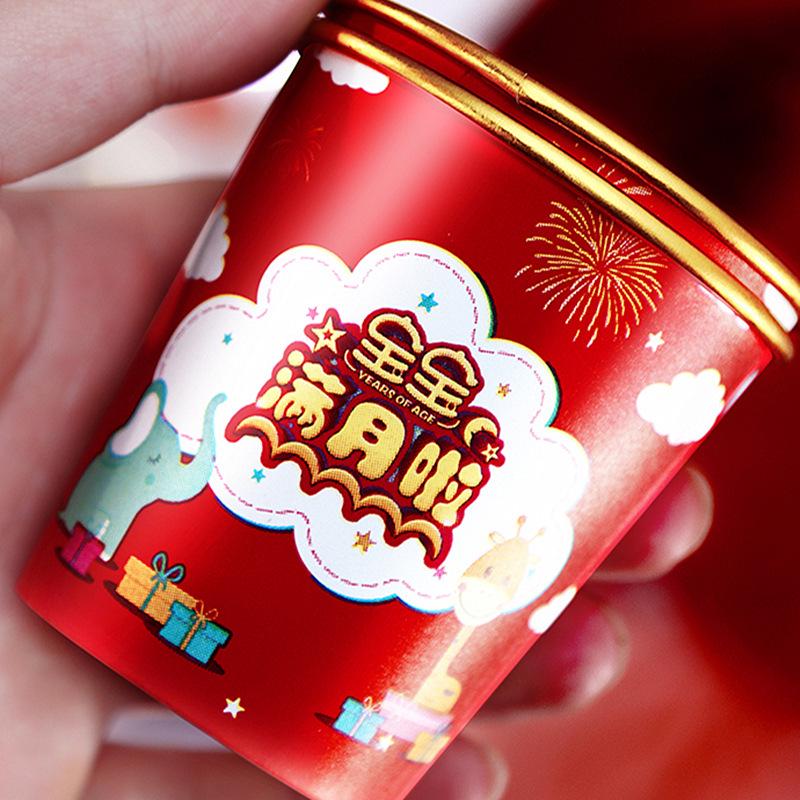 Red Disposable Paper Cups for Baby's Hundred-Day and First Birthday Celebrations with Gold Foil Design