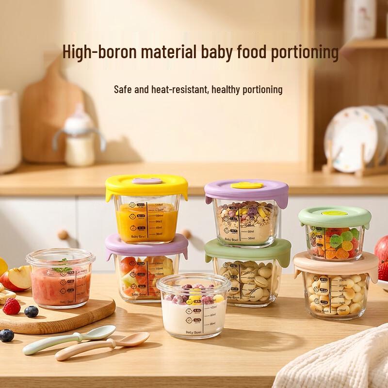 Hongzhu Baby Glass Food Storage Container