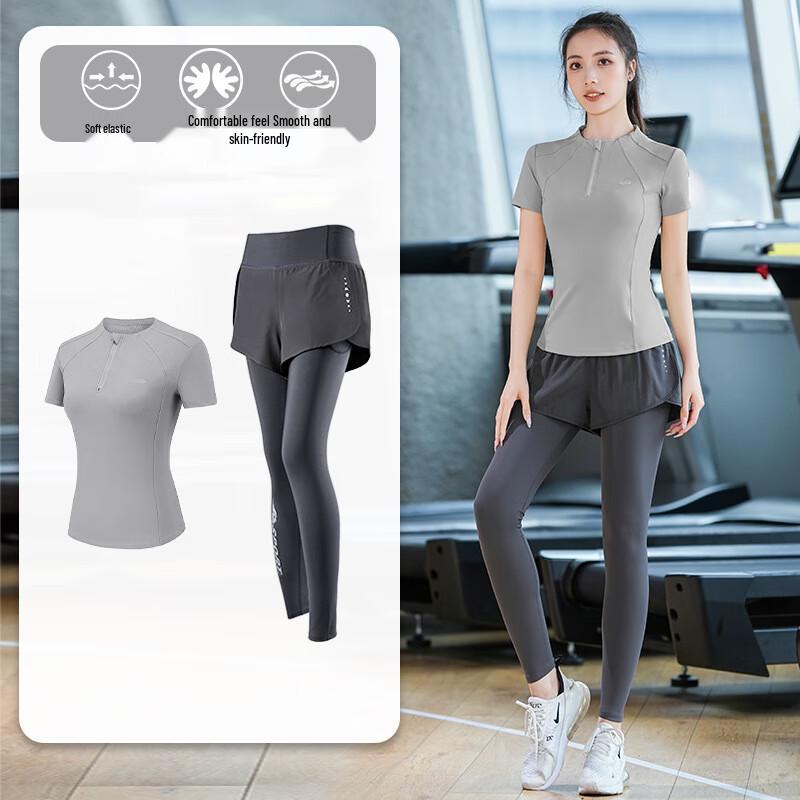 WEZHO Women s Quick-Dry Running & Yoga Two-Piece Set