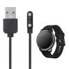 USB Charging Cable USB2.0 Male To 2Pin Magnetic Suction Charging Adapter Cord for 2pin 4.0mm Space Smartwatches
