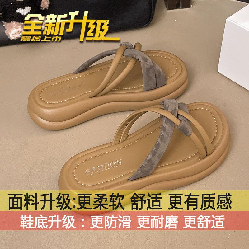 

sponge cake thick bottom versatile with skirt beach one-word drag women s summer wear 2025 new retro embroidered cool slippers 35