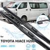 For Toyota HiAce H200 Regice Van 2004~ Front Rear Window Wiper Blades Brushes Windshield Windscreen Cleaning Accessories