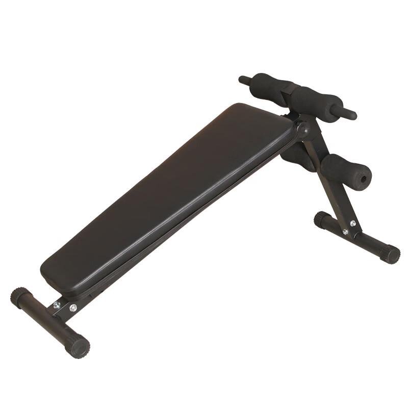 Kuzhe Multi-functional Adjustable Fitness Bench