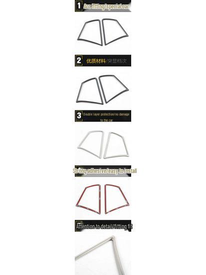 Refine S7 Ratt och Instrumentbräda Dekorativt Klistermärkesset