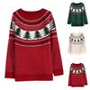 Damen locker sitzender Strick-Weihnachtspullover mit Baumstickerei für Herbst und Winter