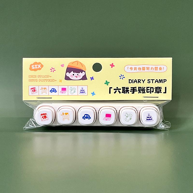 

1 Набор Каваий Штампы Канцелярские товары Для Журнала Планировщика Искусства DIY Поделки Альбом Скрапбукинг Декоративные Штампы Аксессуары